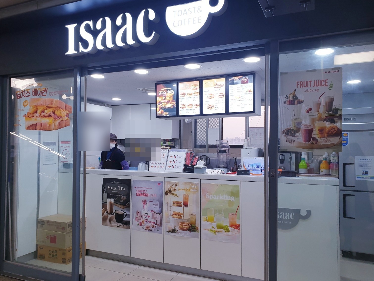 구로 상가 매장 철거 작업 전 카운터